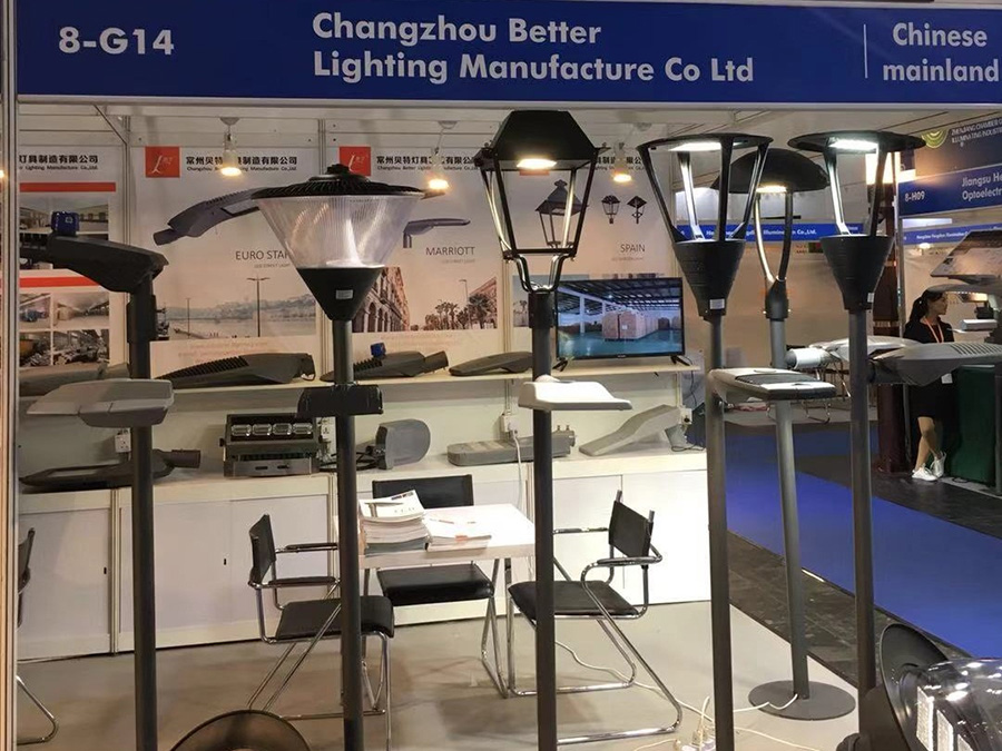 2018 Hong Kong International Lighting Fair1