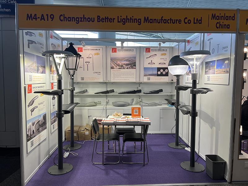 HongKong International Outdoor and Tech Light Expo3