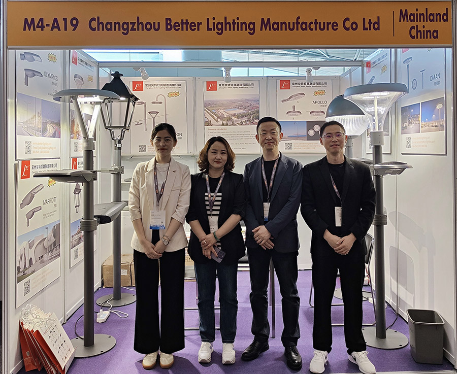 HongKong International Outdoor and Tech Light Expo4