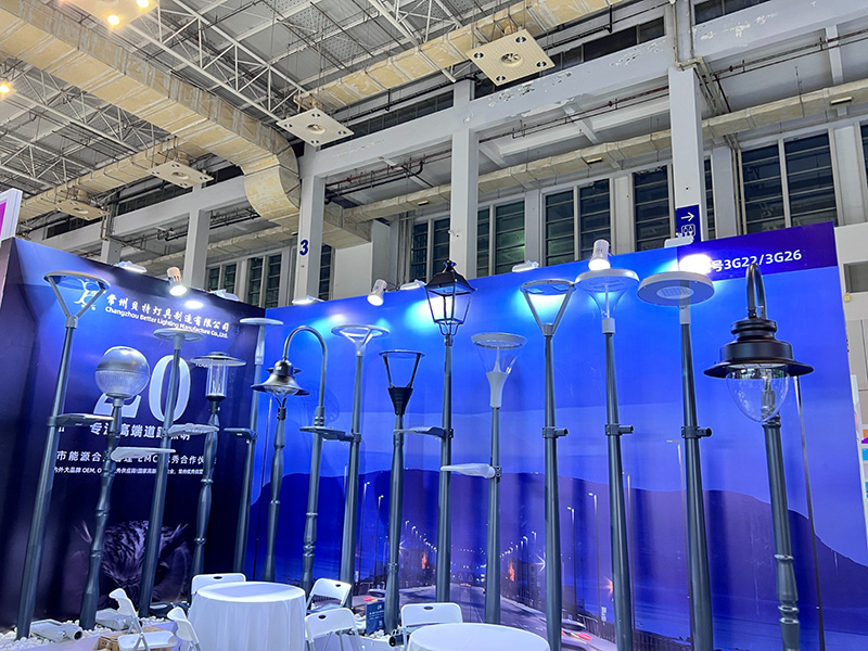 Ningbo International Lighting Exhibition1